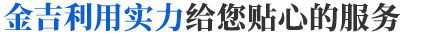 產(chǎn)品標(biāo)題圖標(biāo)